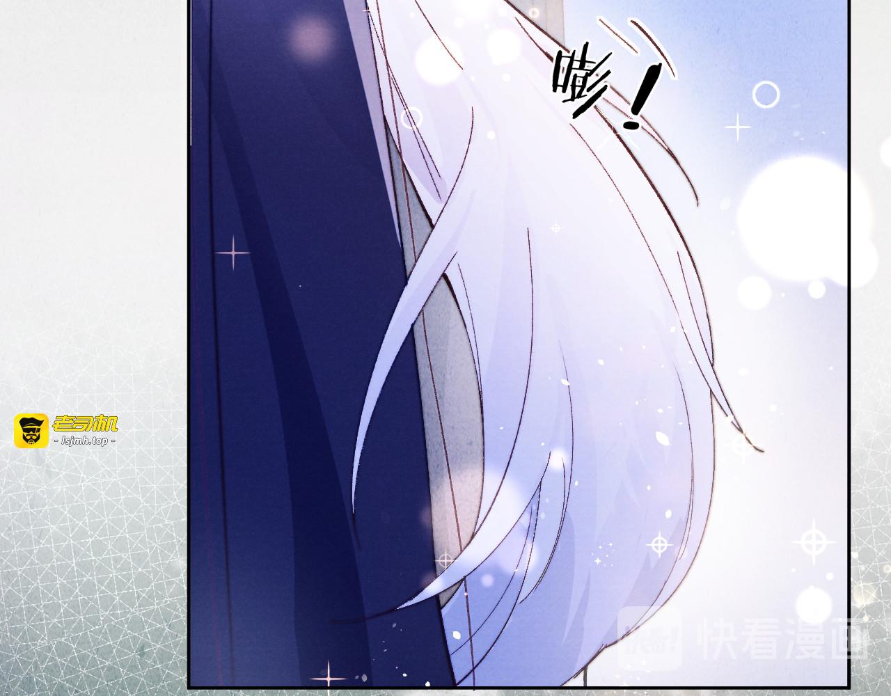 第38话  终于生子 第 45 页