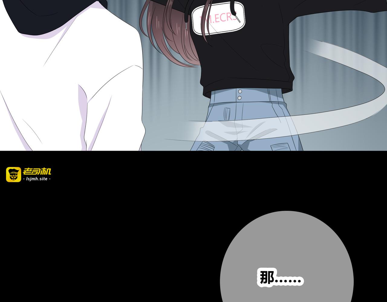 第101话 借钱 第 27 页
