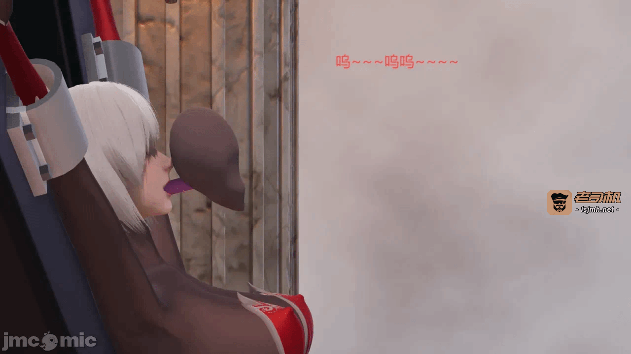第一话 第 11 页