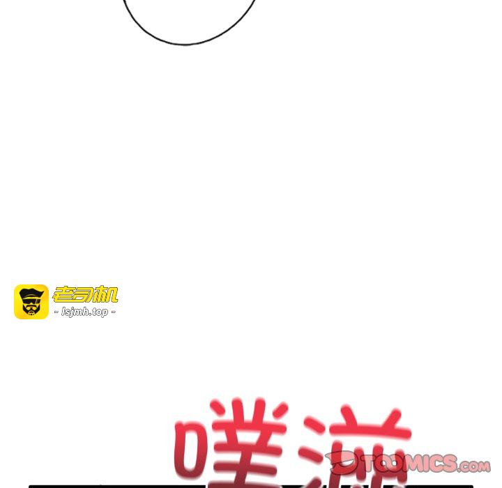 第27话 第 63 页