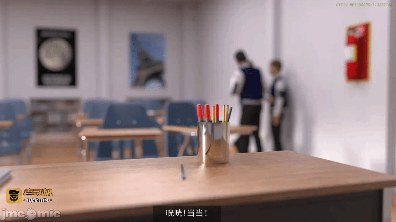 第一话 第 157 页
