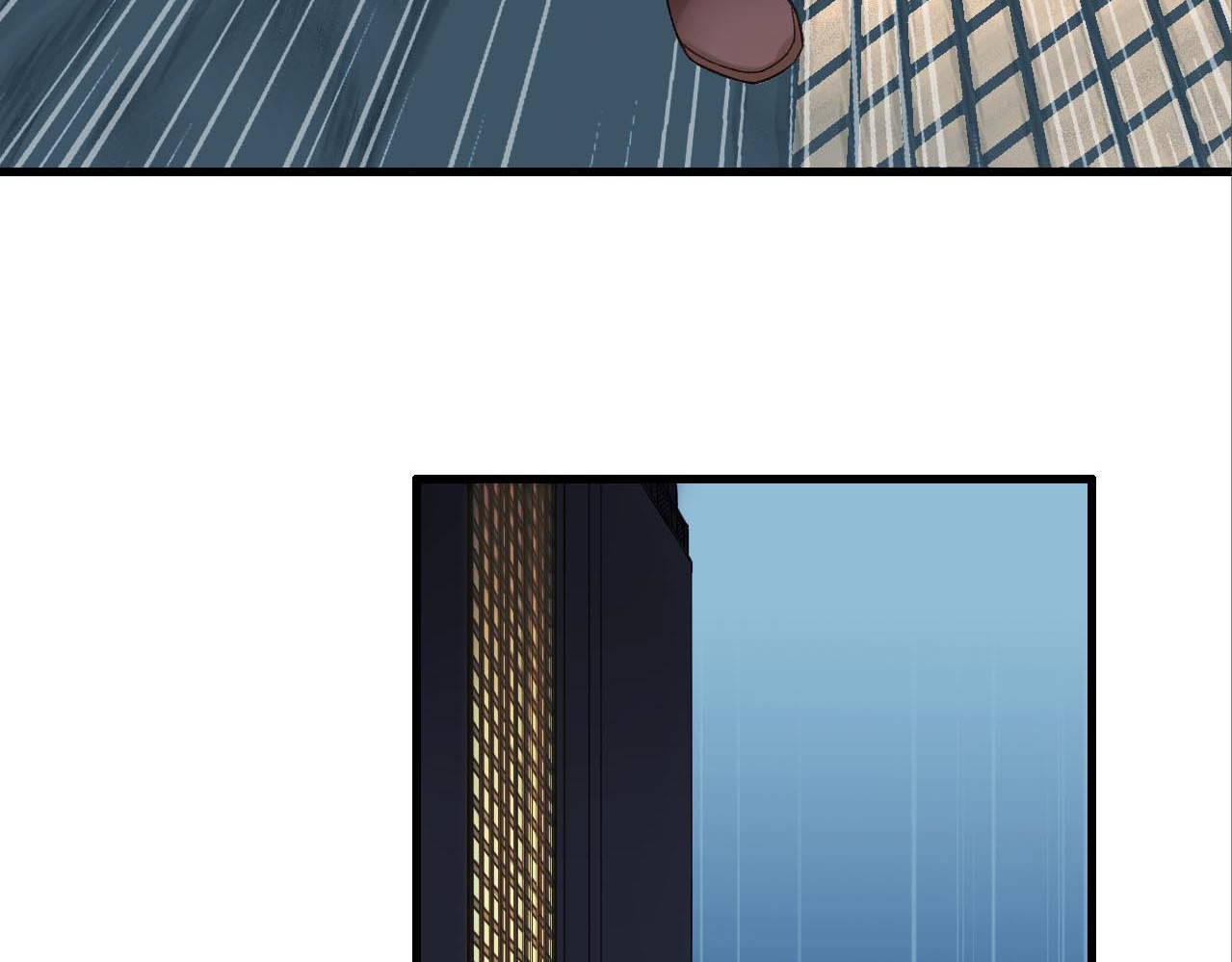 第8话 肉身真相 第 8 页