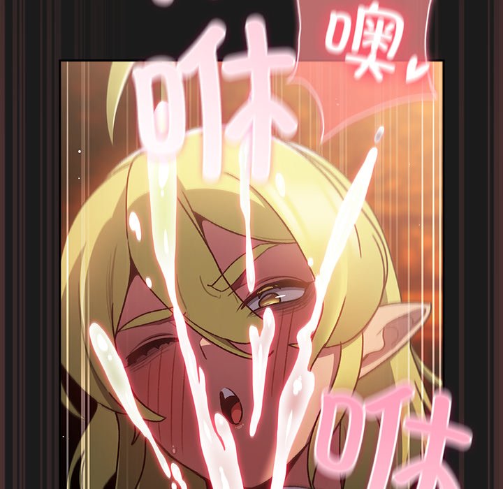 第8话 第 92 页