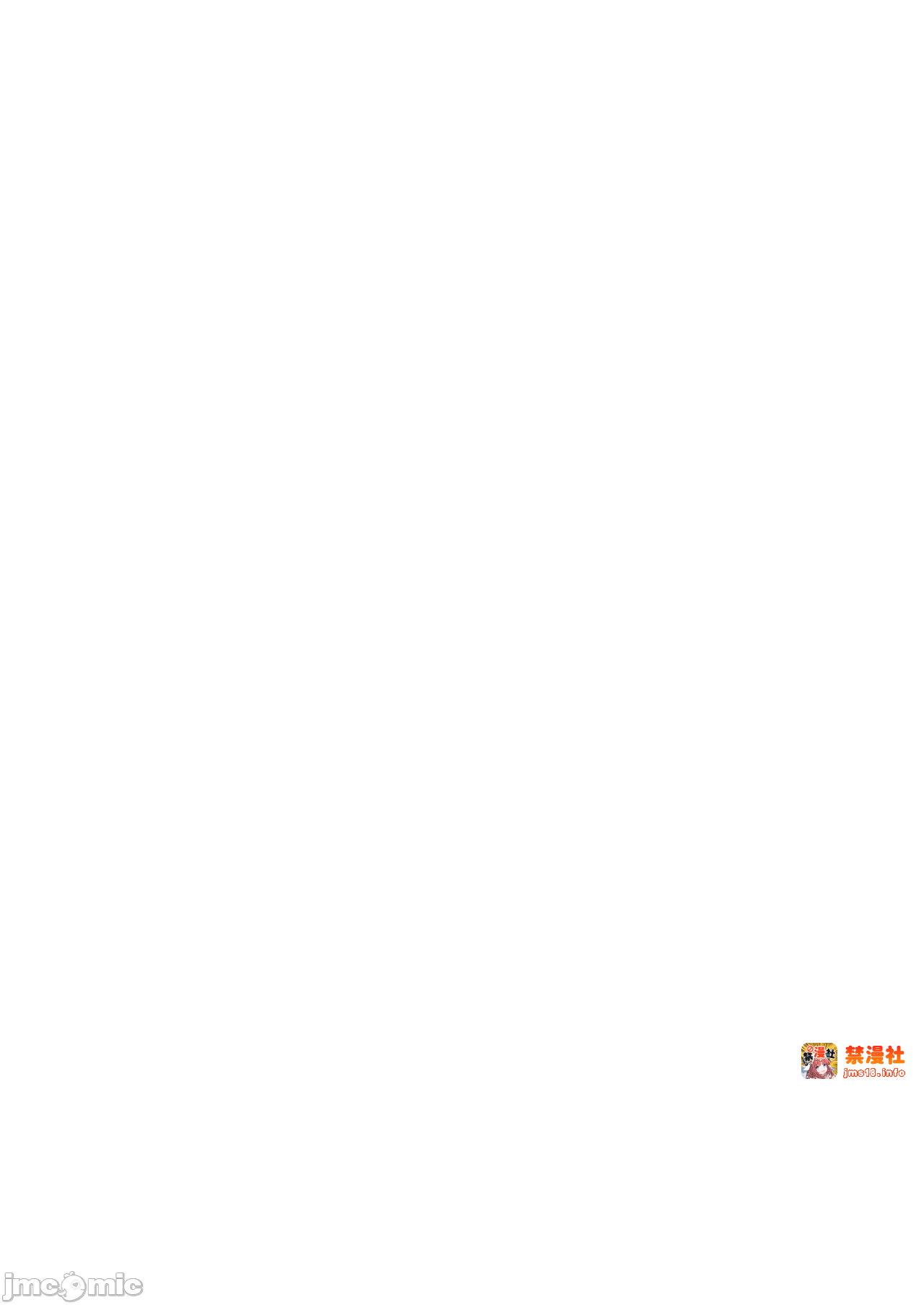 第一话 第 35 页