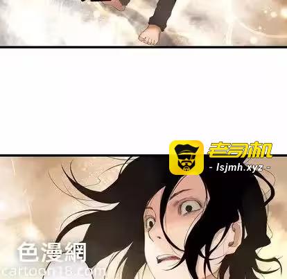 第2话 第 83 页