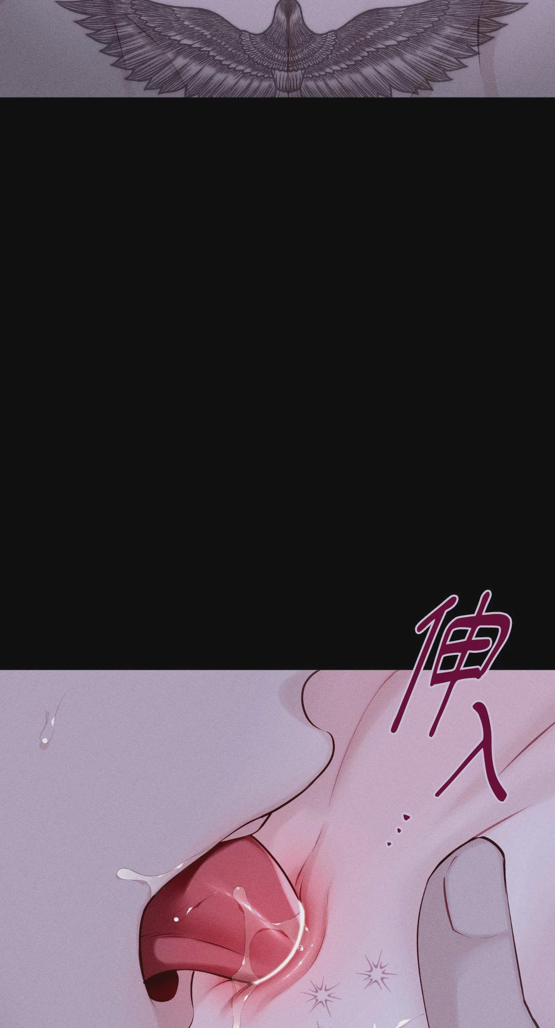 第54话 第 69 页