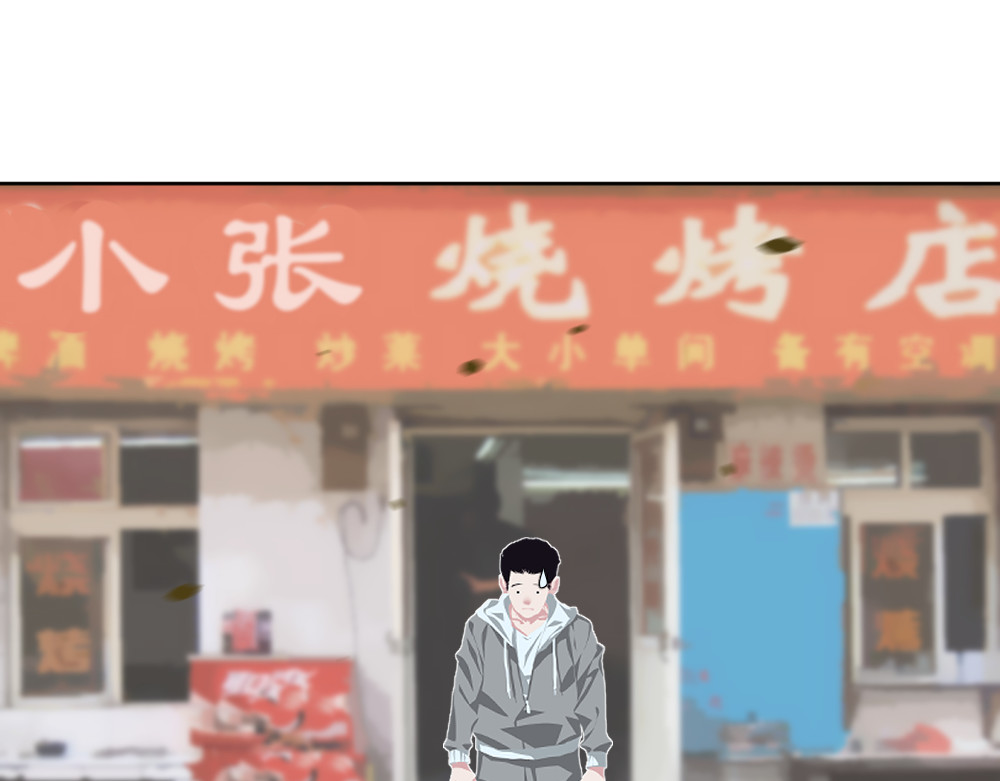 娱乐至死 第 64 页