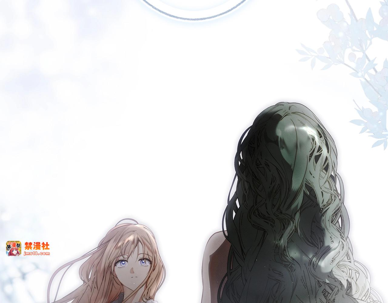 第75话 期待的未来 第 181 页