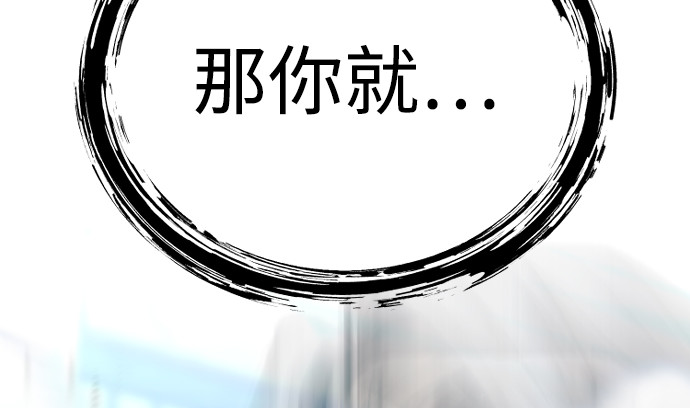 第119话 第 340 页