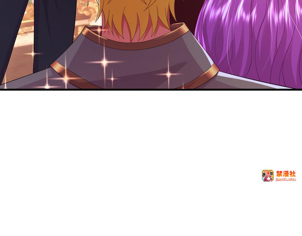 大祭司 第 93 页