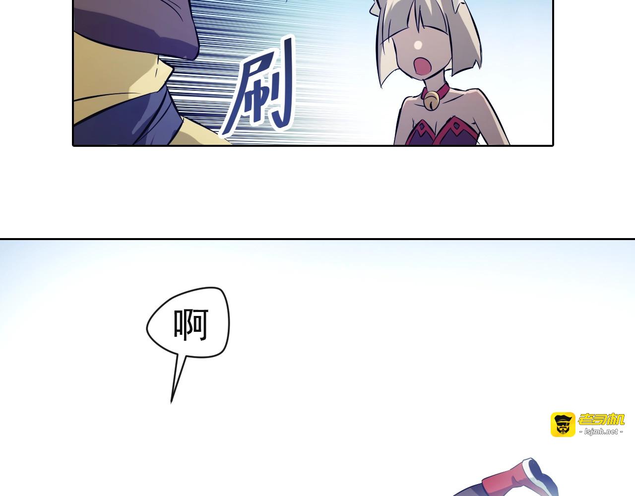 第42话 再次相见！ 第 79 页