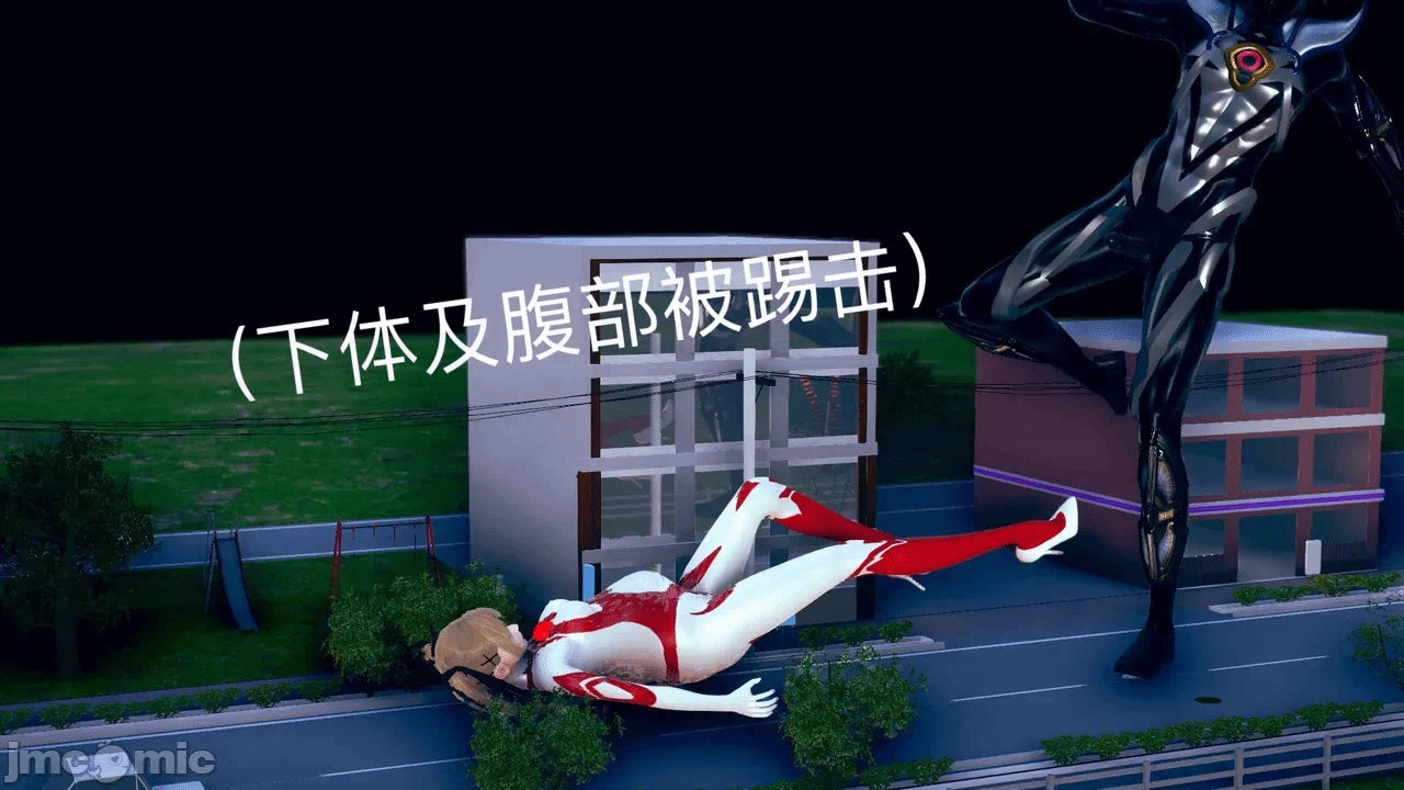 第一话 第 164 页