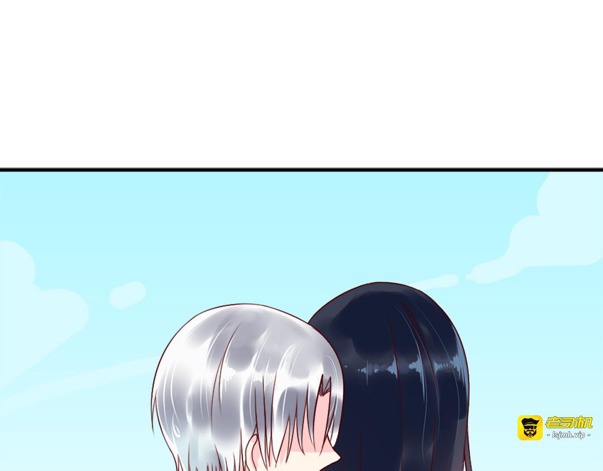 第5话 第 7 页