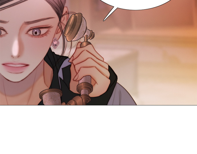 第102话 孤独且致命的美 第 142 页