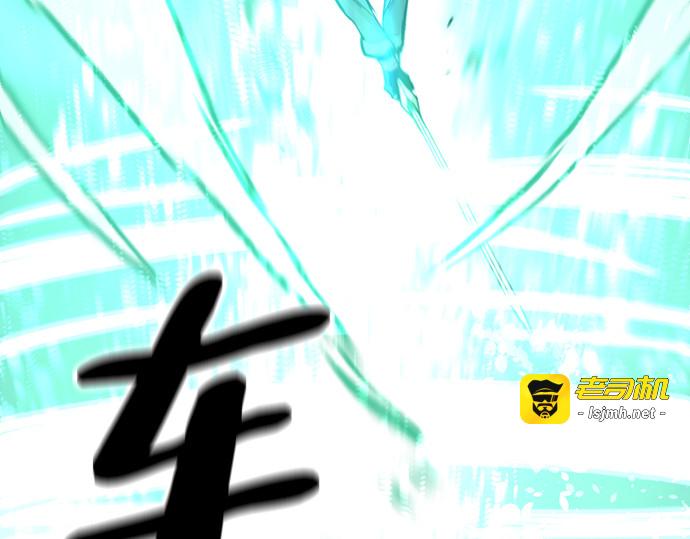 第74话 第 343 页