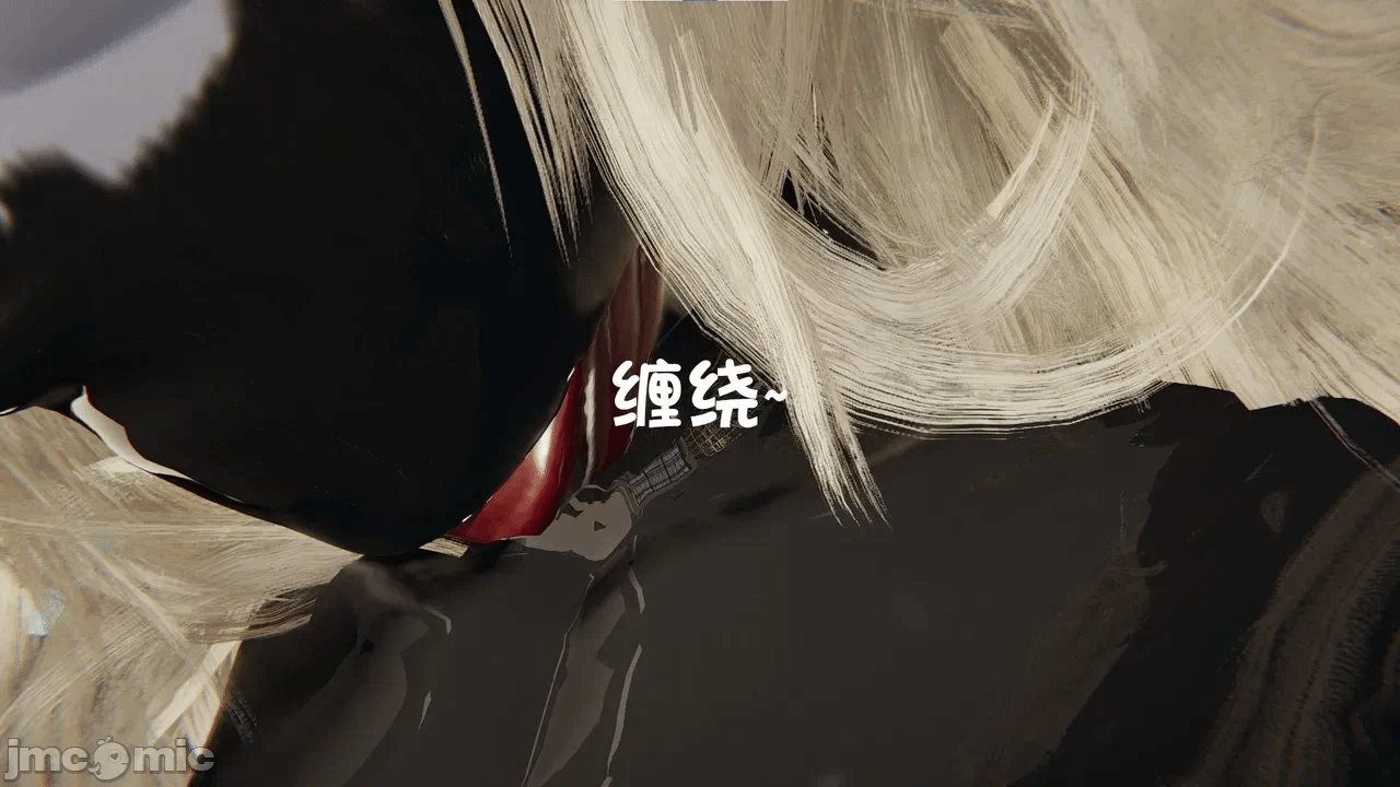 第一话 第 46 页