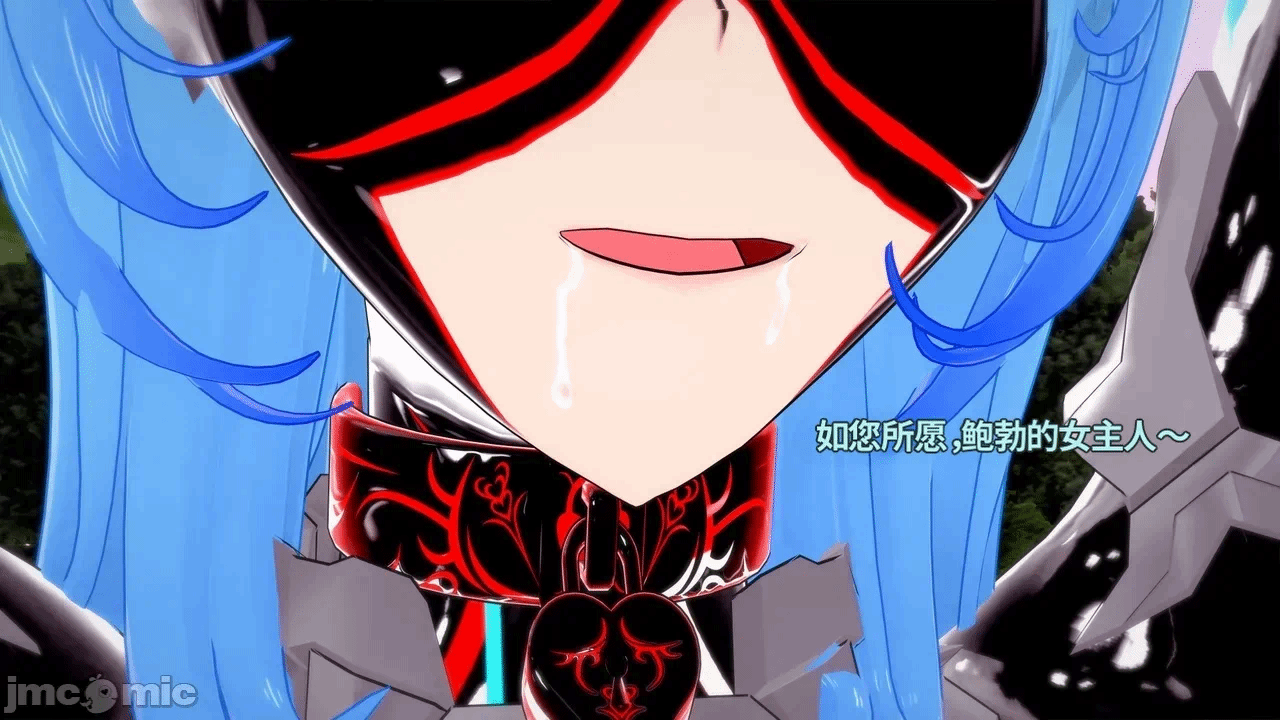 魔法少女的隐秘思念呼唤爱人归来 第1话 - 509