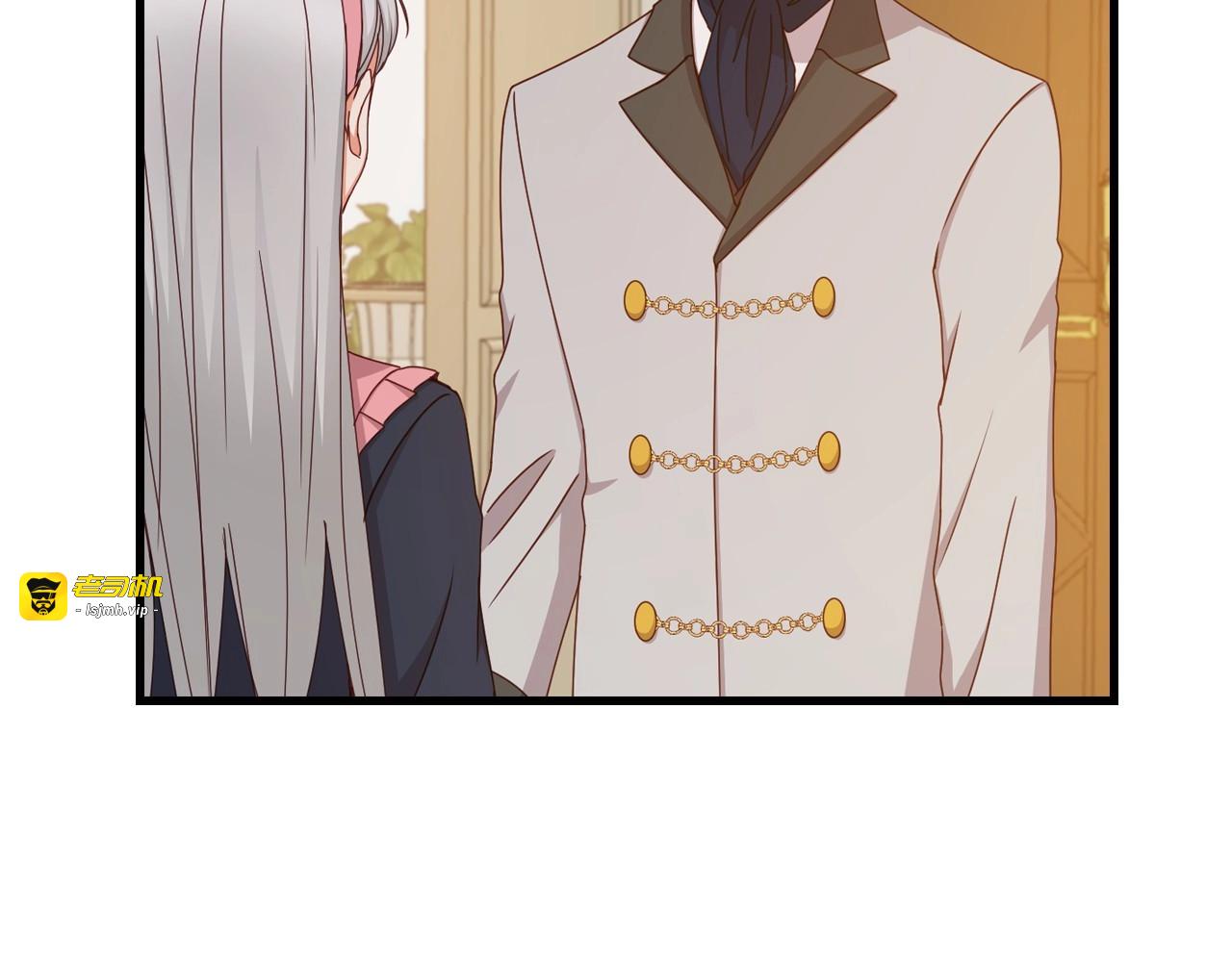 第41话 三哥的小心思 第 115 页