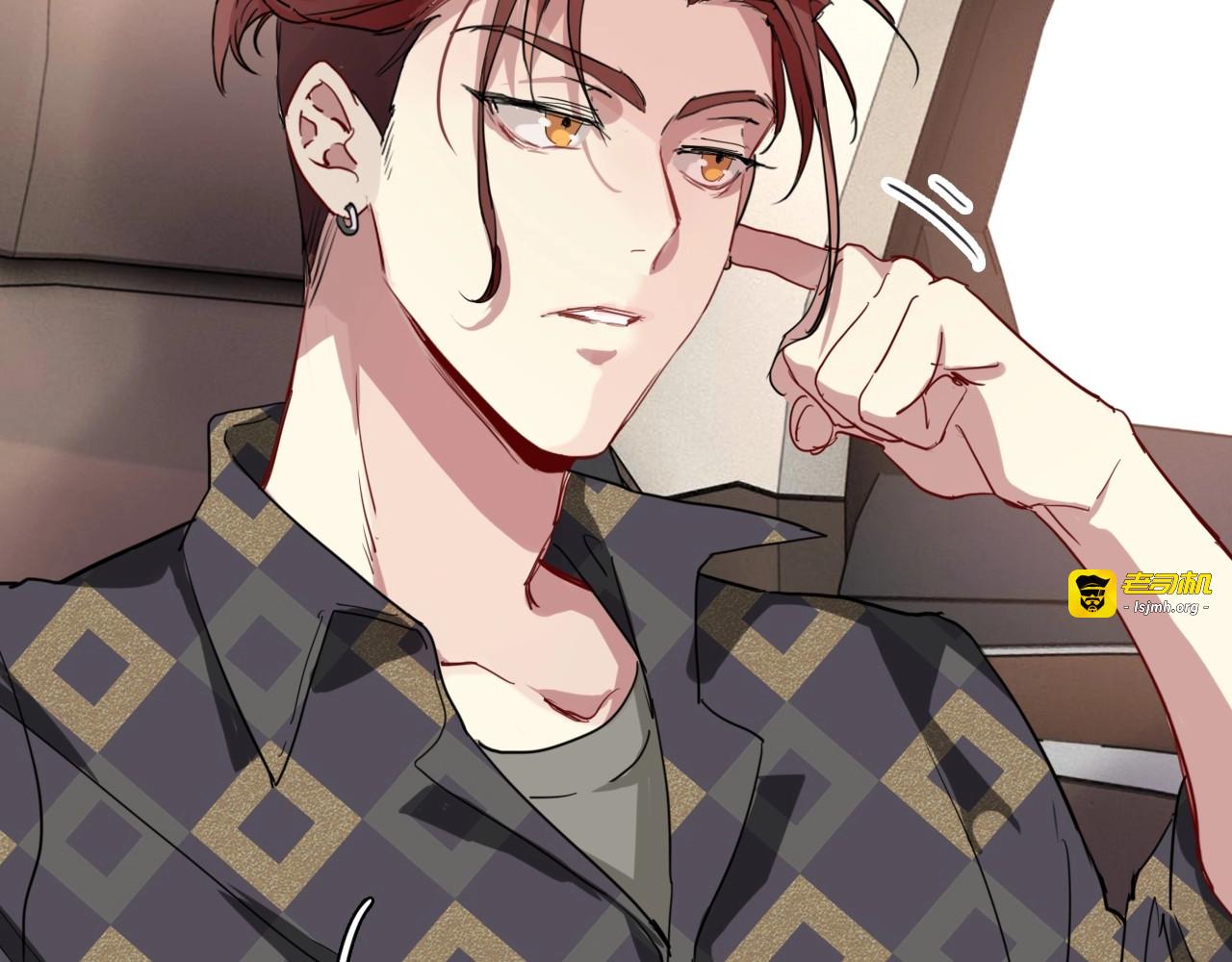 第65话 B计划！ 第 103 页