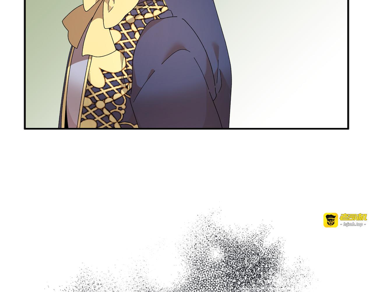第69话 总督很可疑 第 171 页