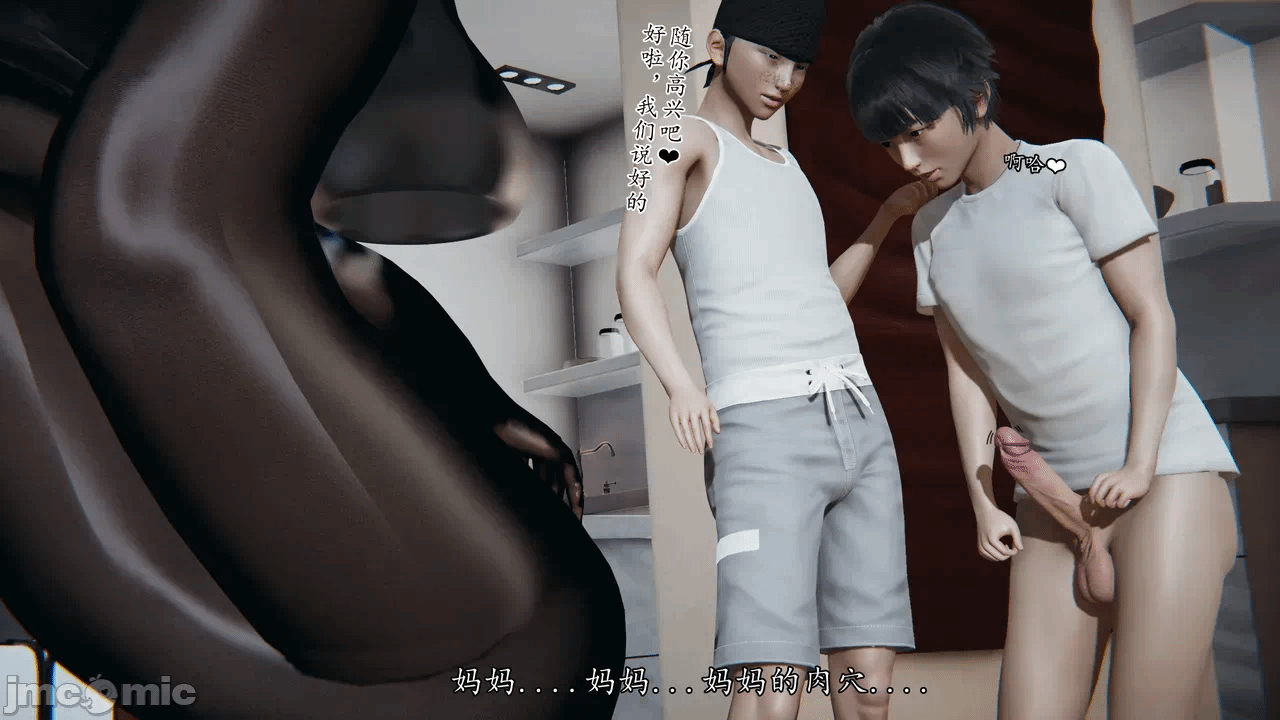 第一话 第 222 页