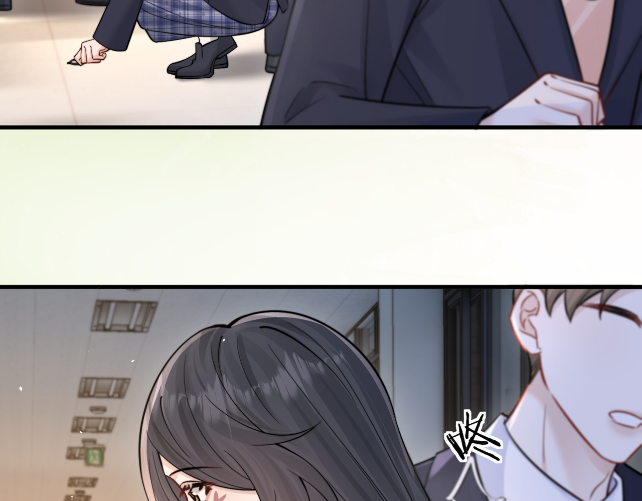 第85话  不会放弃 第 76 页