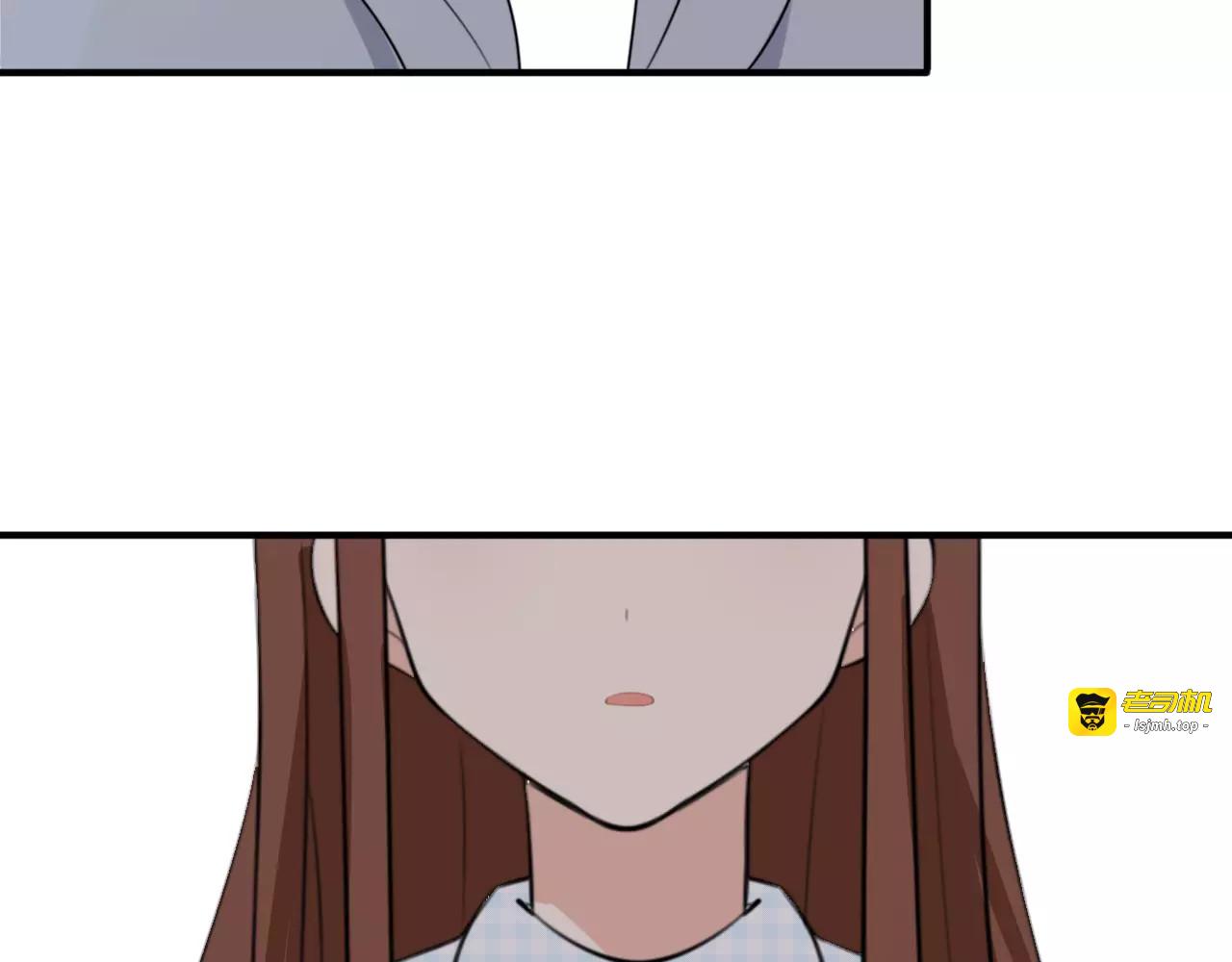 第1话 向流星许愿结果穿越异世界！ 第 147 页