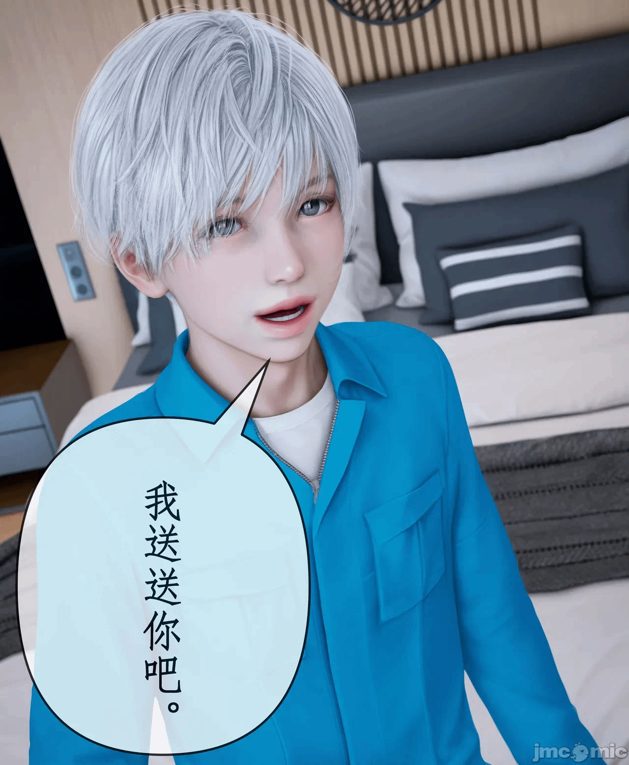 第一话 第 214 页