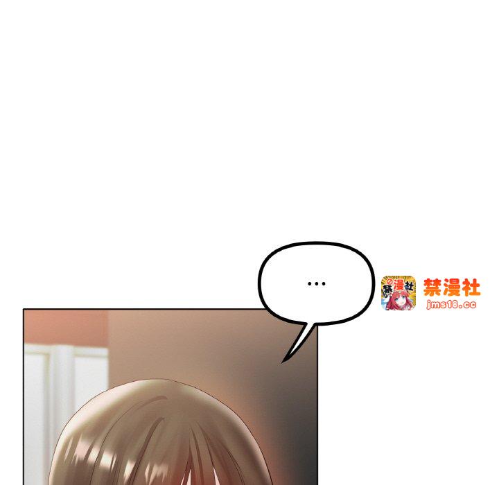 第66话 第 107 页