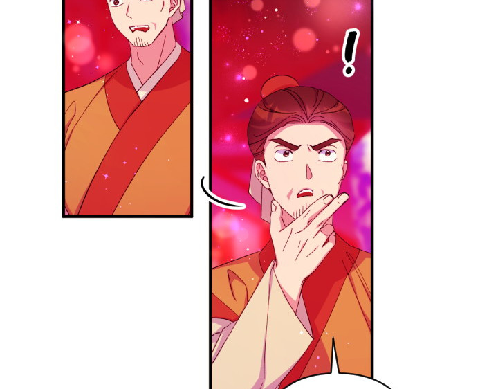 第133话 来找人 第 51 页