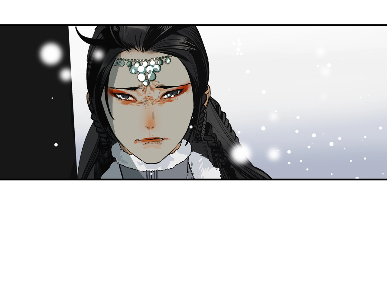 第4话 将至 第 142 页