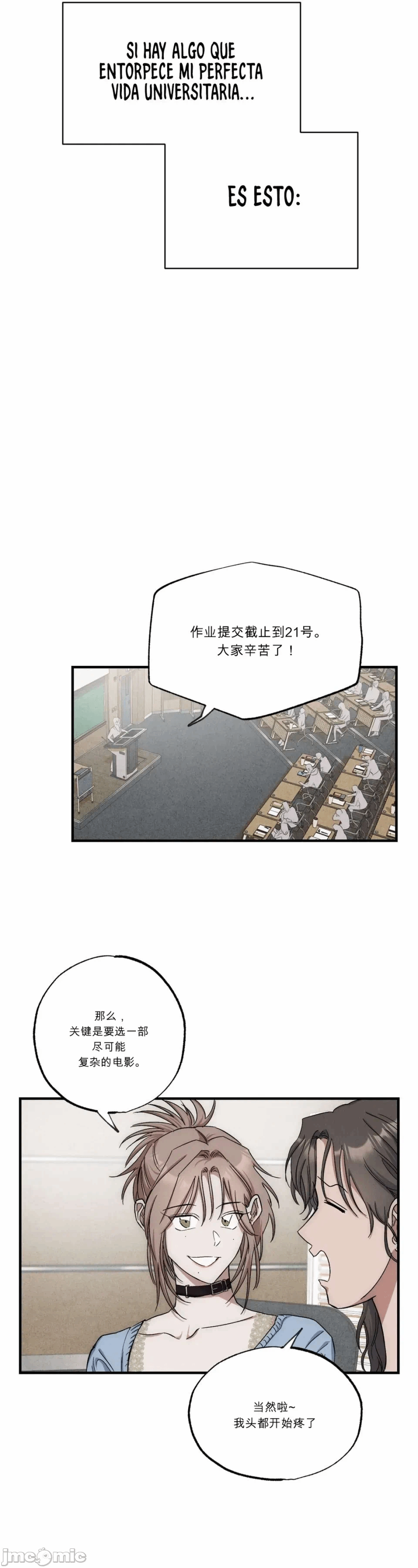 第1话 第 38 页