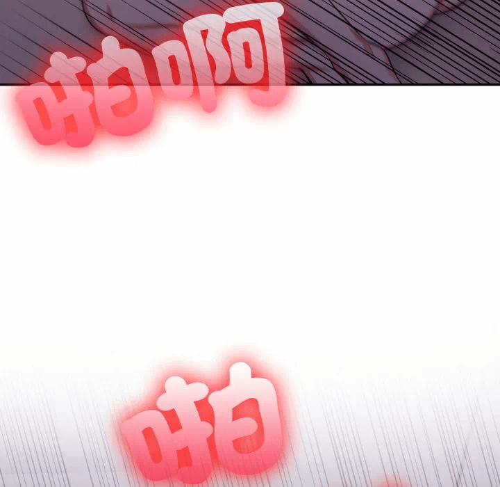 第16话 第 131 页