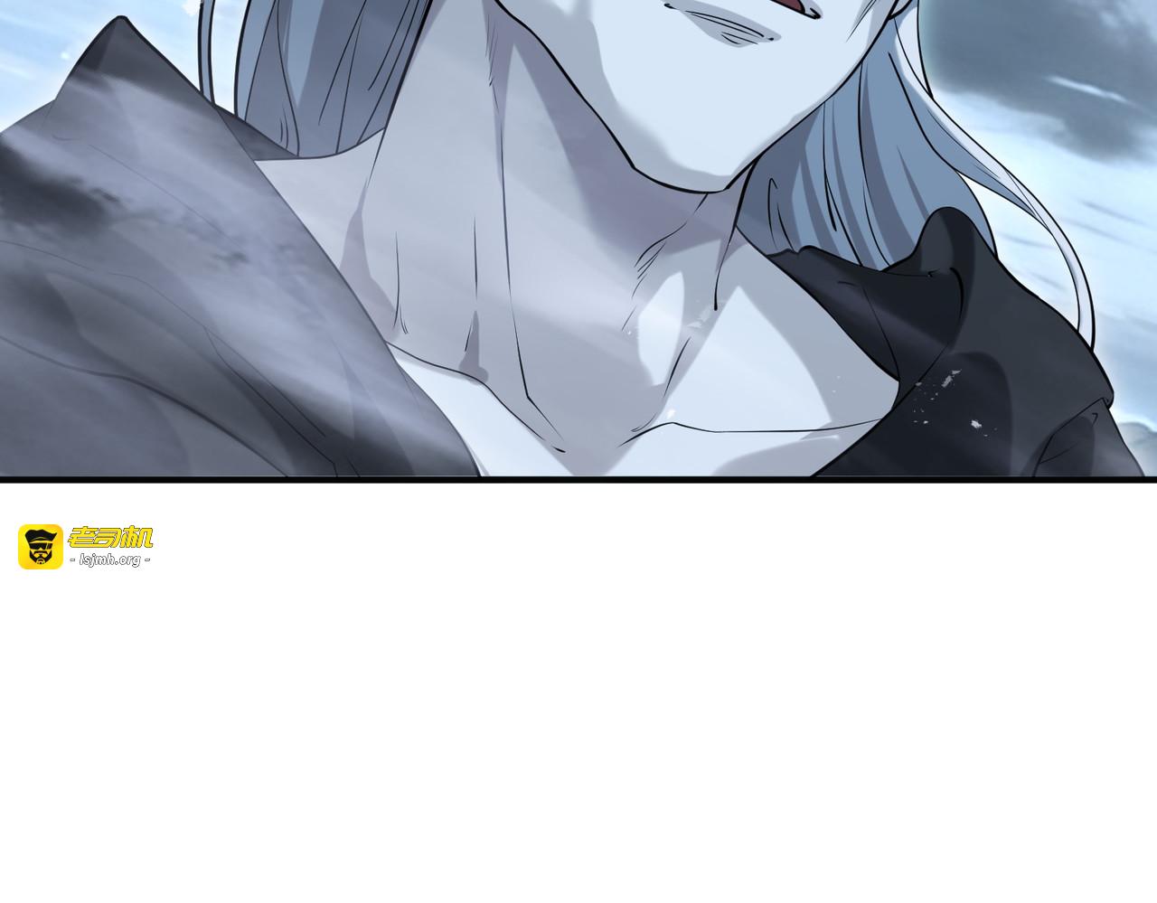 第175话 阴魔子 第 25 页