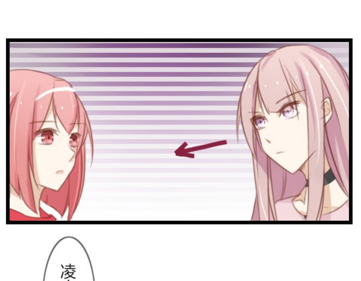 第36话 第 42 页