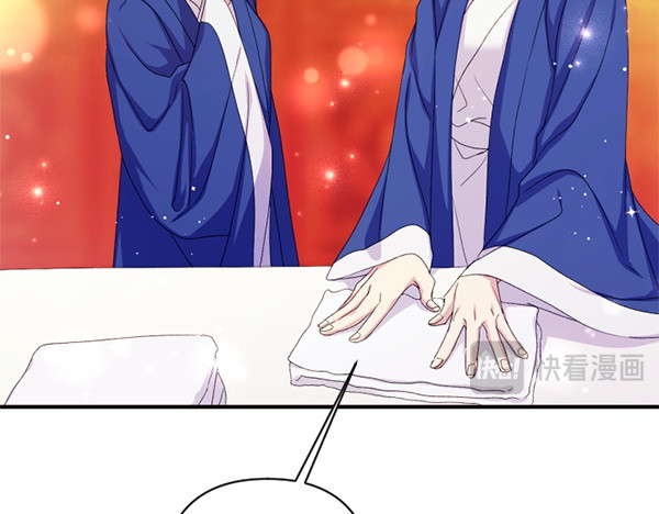 第127话 弃学 第 84 页