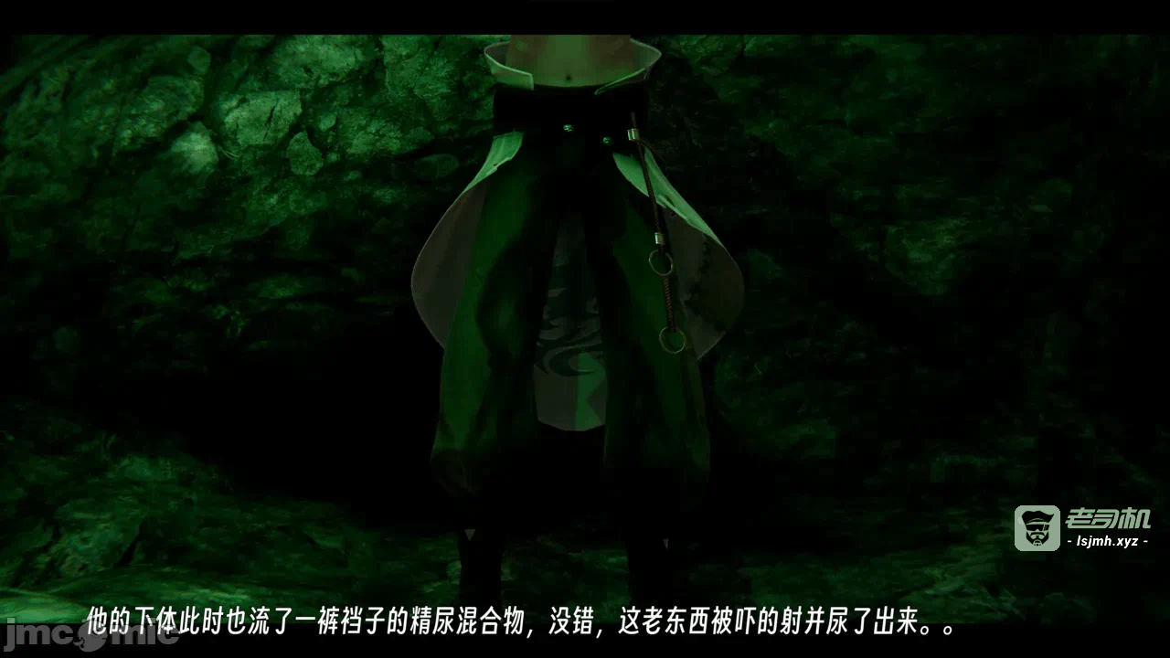 第一话 第 55 页
