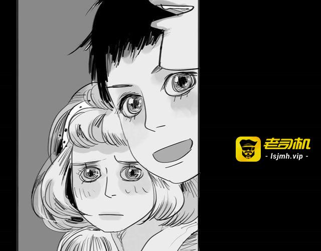 第42话 我和她，选一个！ 第 37 页