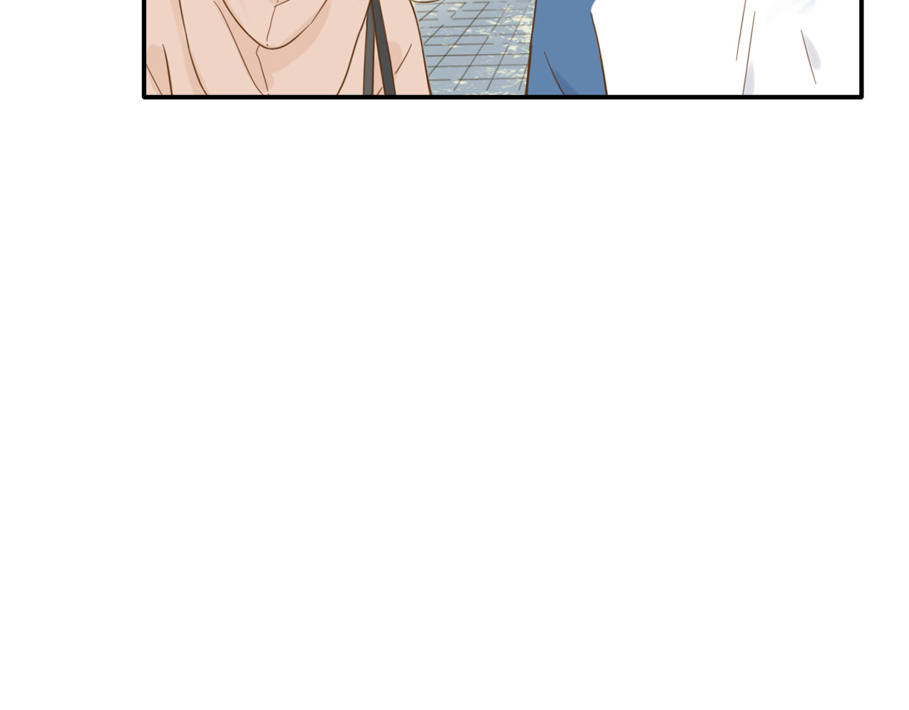 第49话 口是心非 第 20 页