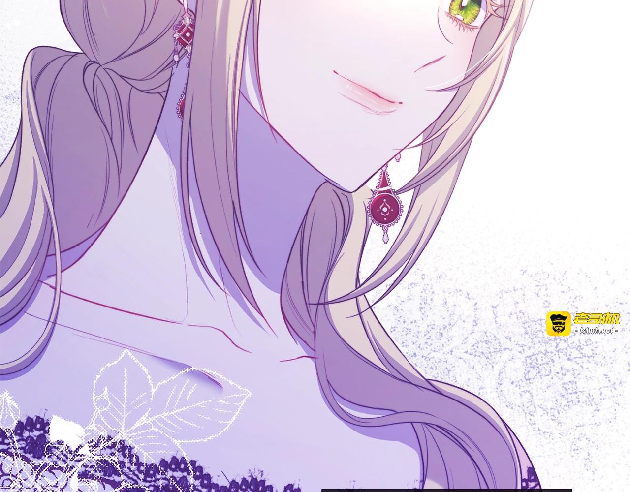 第91话 冥顽不灵 第 69 页
