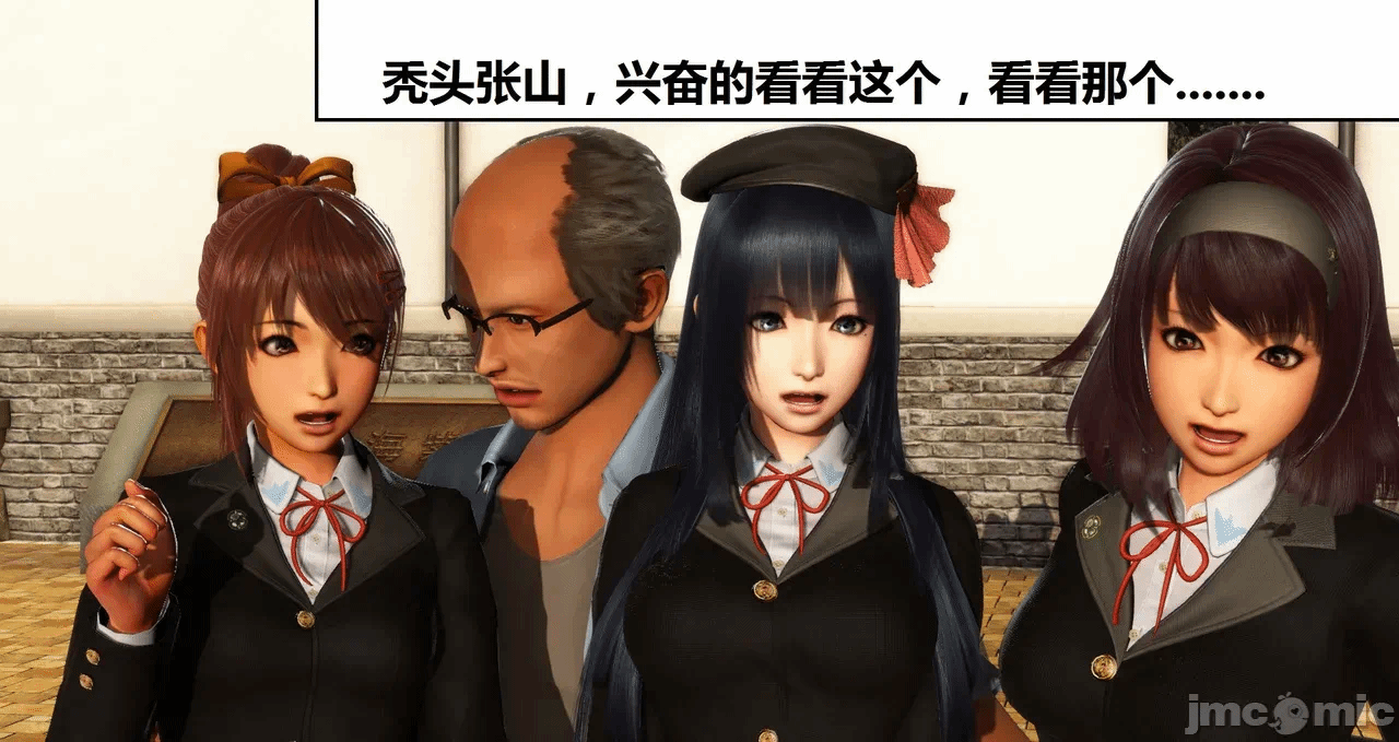 第一话 第 322 页