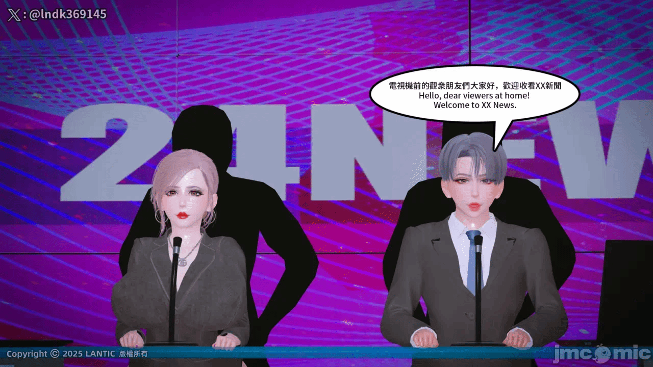 第一话 第 76 页