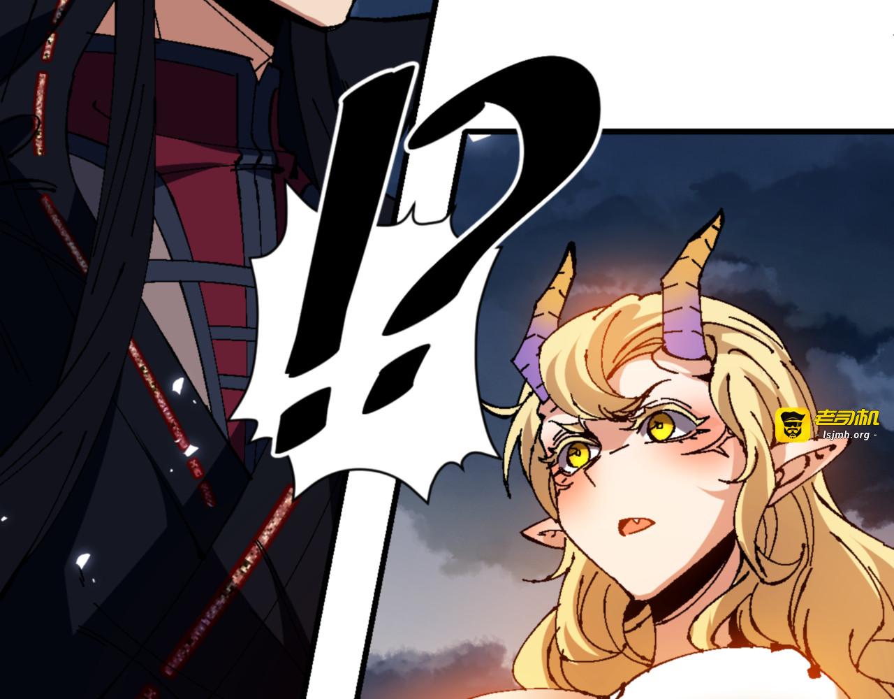 第158话 破天！ 第 67 页