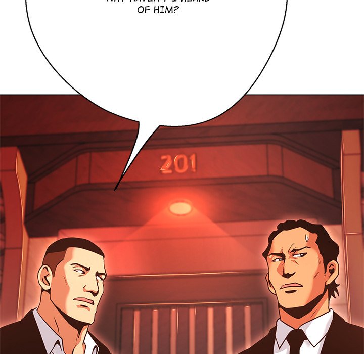 第28话 第 20 页