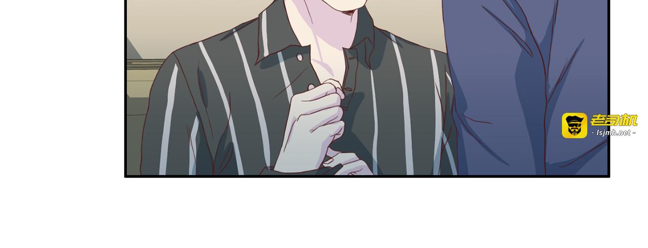 第40话 拒绝共享 第 101 页