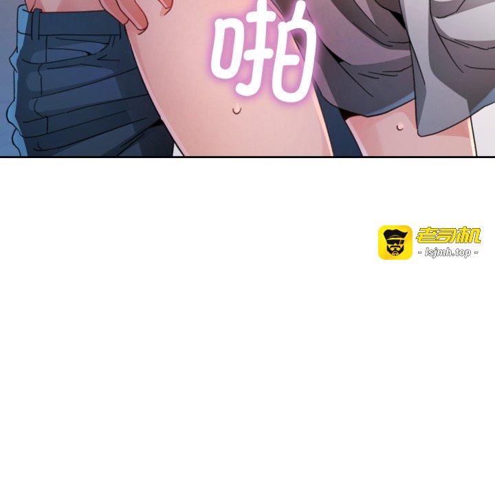 第76话 第 31 页