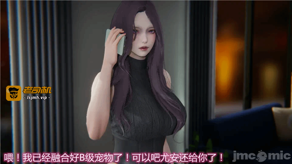 第一话 第 1451 页