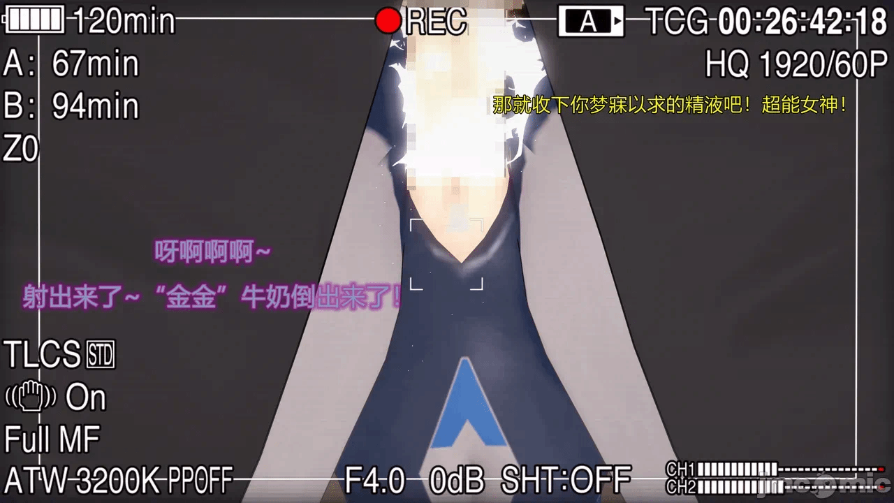 第一话 第 190 页