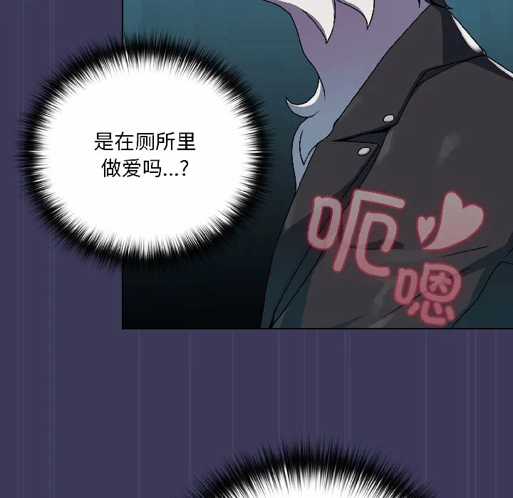 第1话 第 224 页