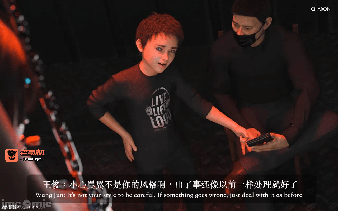第一话 第 287 页